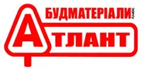 Атлант