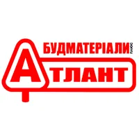 Атлант