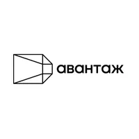 Авантаж