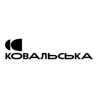 Ковальська